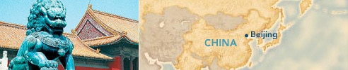 Beijing (Xingang), China : Embarkation Port